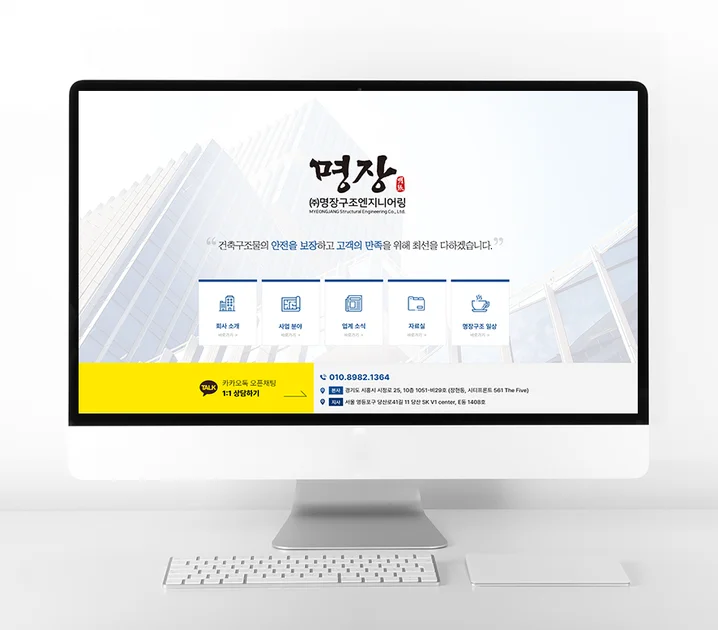 메인 이미지