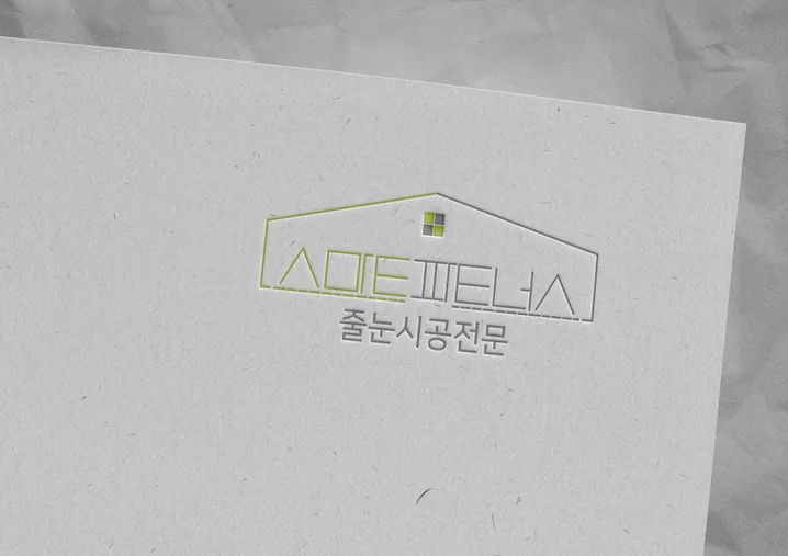 메인 이미지