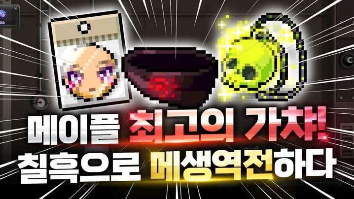 메인 이미지
