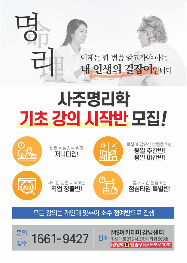 메인 이미지