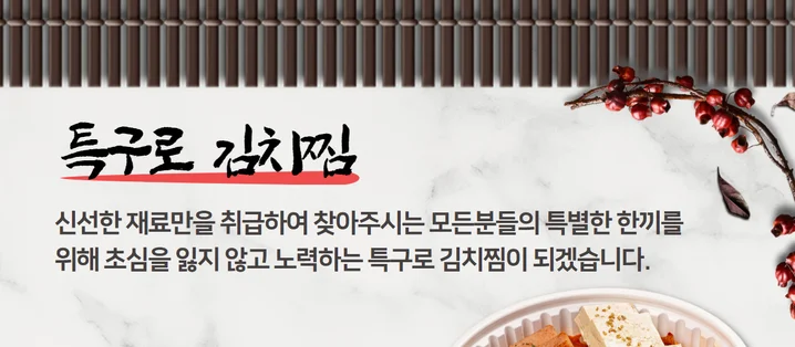 메인 이미지