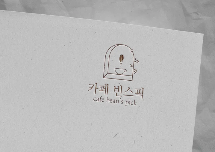 메인 이미지