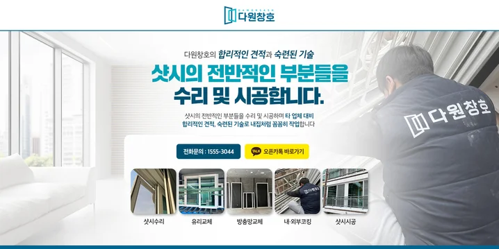 메인 이미지