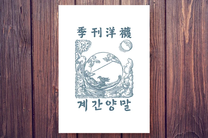 메인 이미지