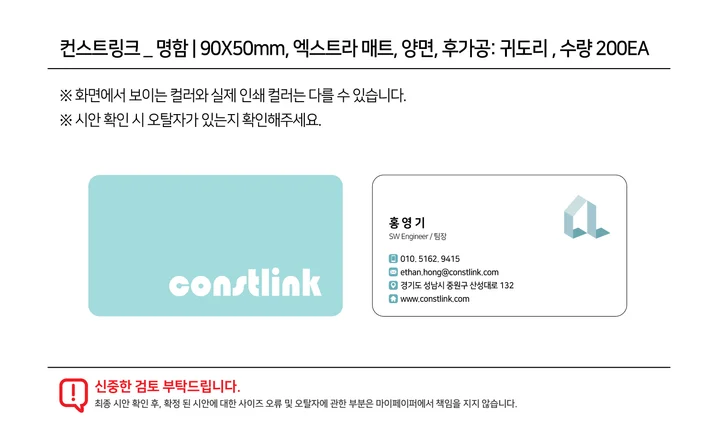 메인 이미지