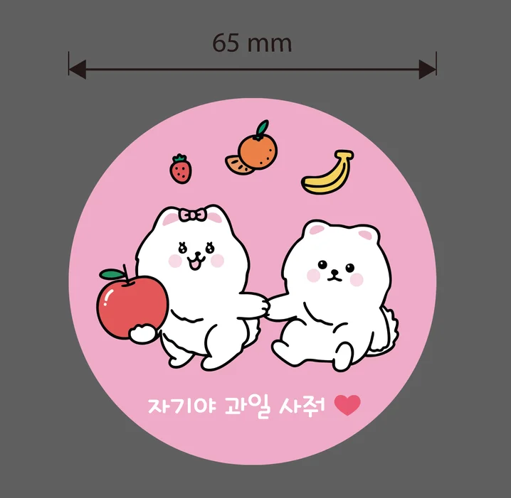메인 이미지
