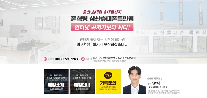 메인 이미지