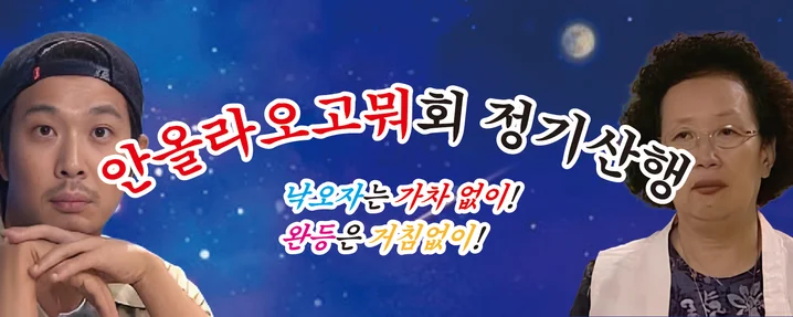 메인 이미지