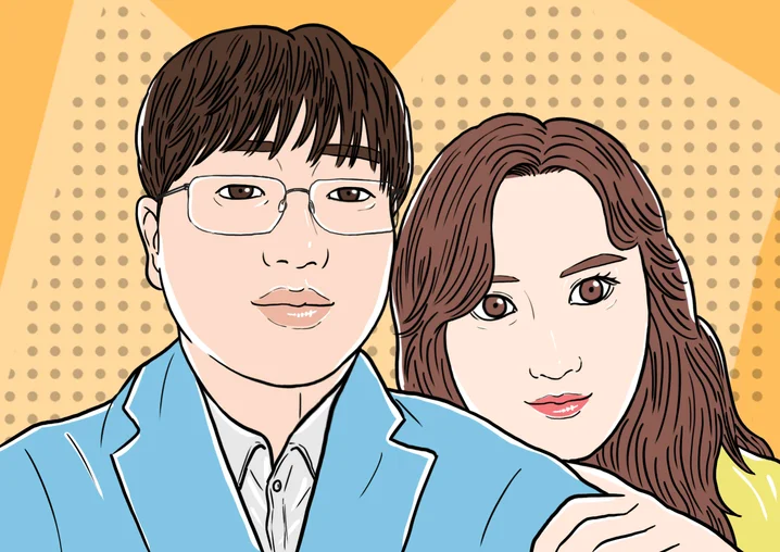 메인 이미지