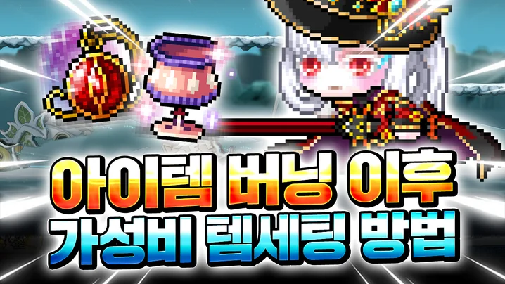 메인 이미지