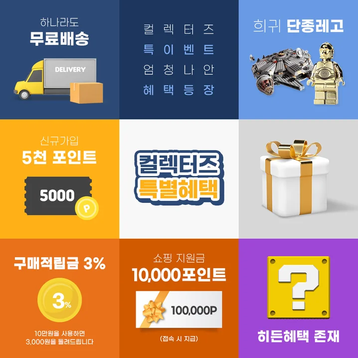 메인 이미지
