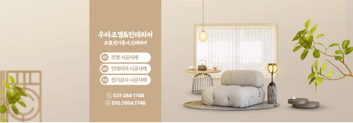 메인 이미지