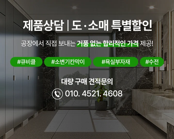 메인 이미지