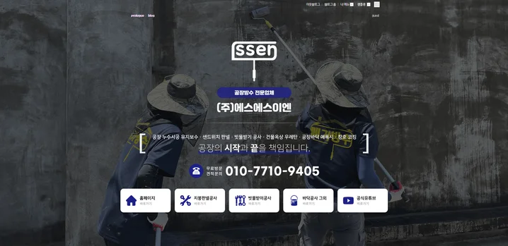 메인 이미지