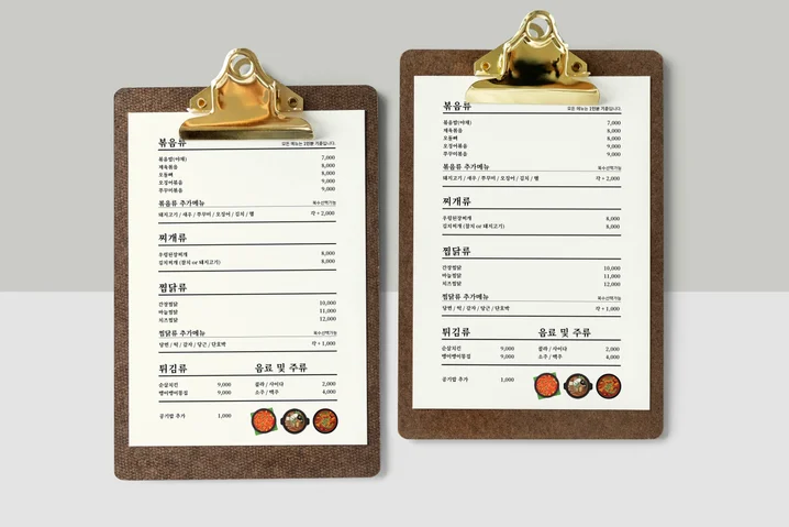 메인 이미지