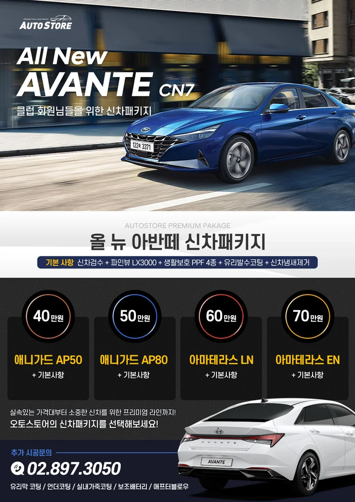 메인 이미지