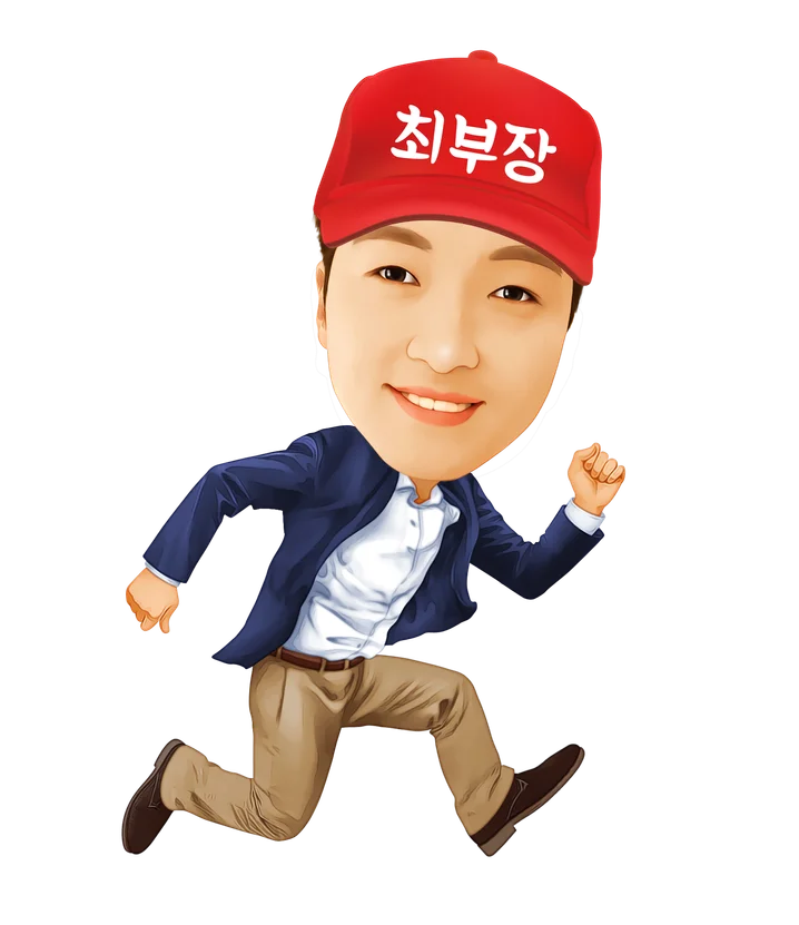 메인 이미지