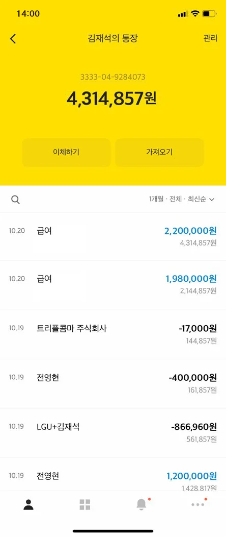 메인 이미지