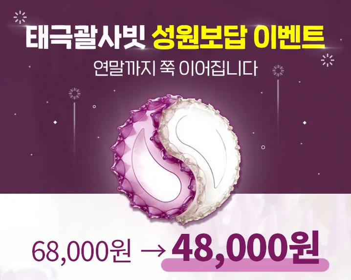 메인 이미지