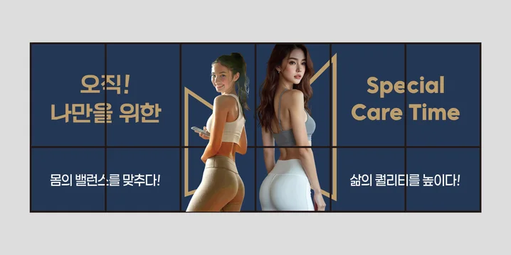 메인 이미지