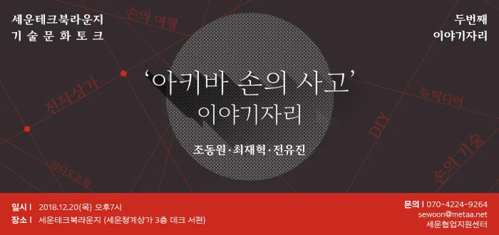 메인 이미지