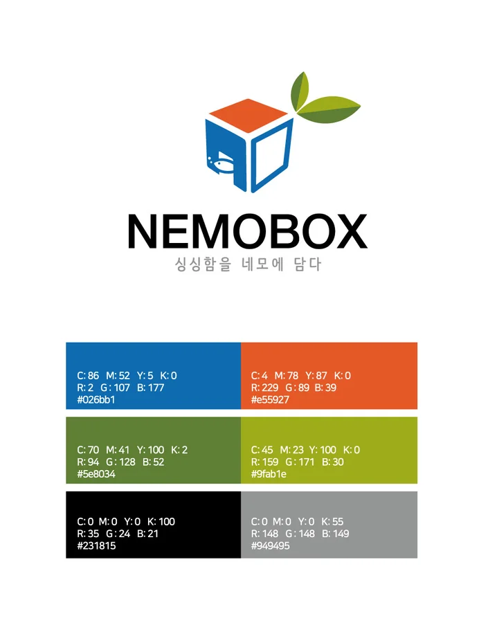 메인 이미지