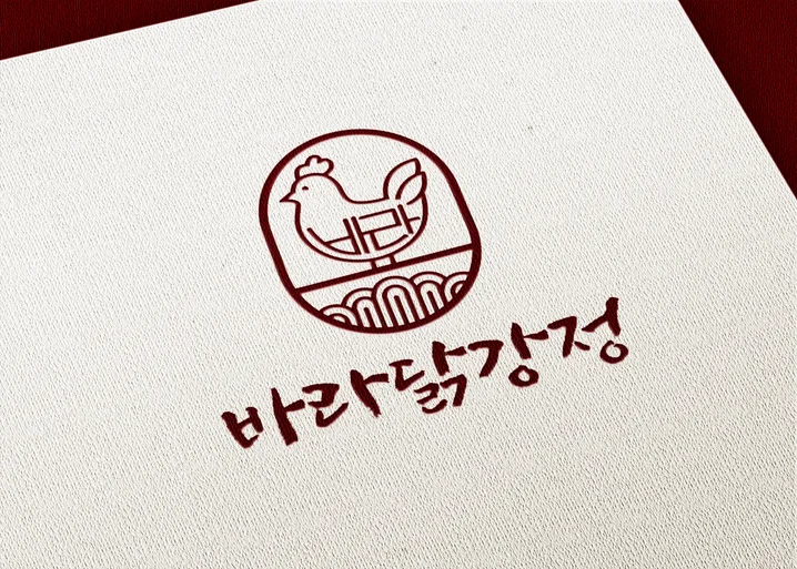 메인 이미지