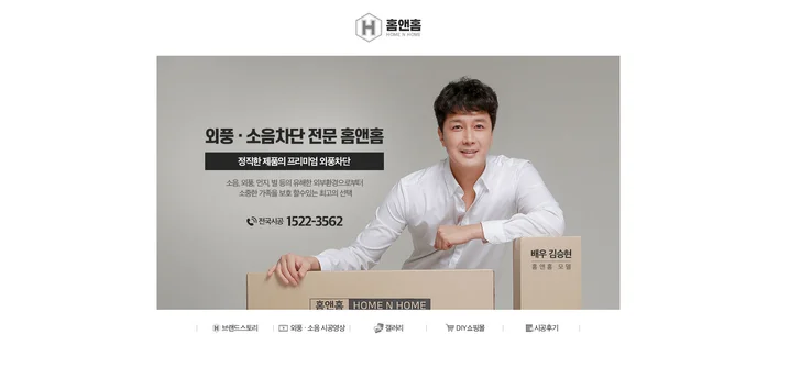 메인 이미지