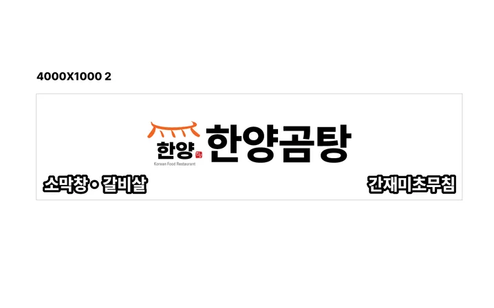 메인 이미지