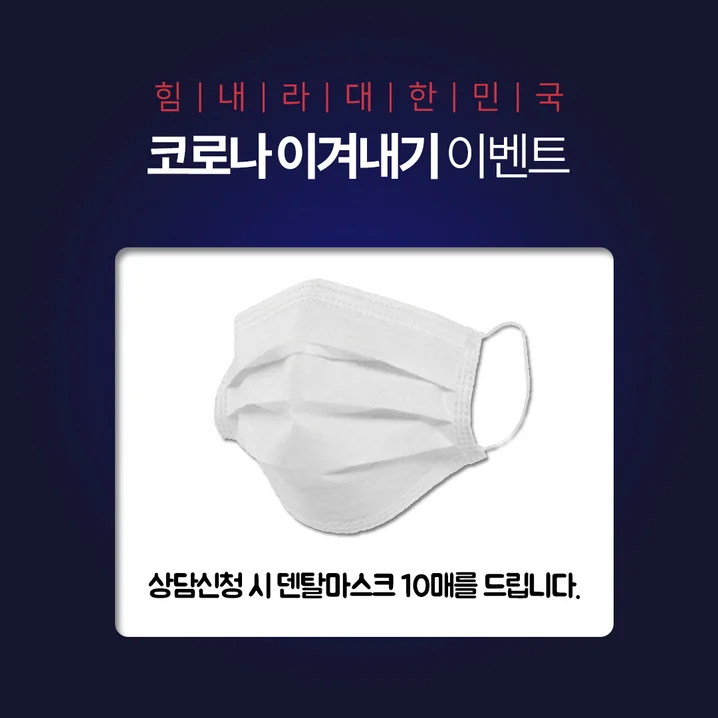 메인 이미지