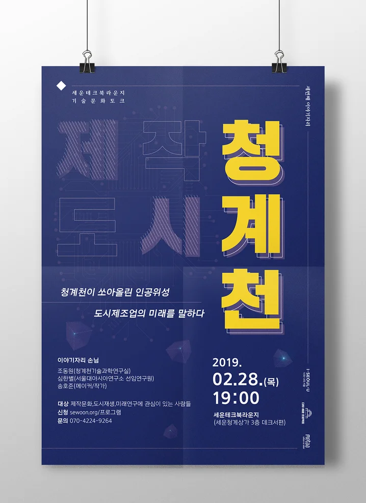 메인 이미지