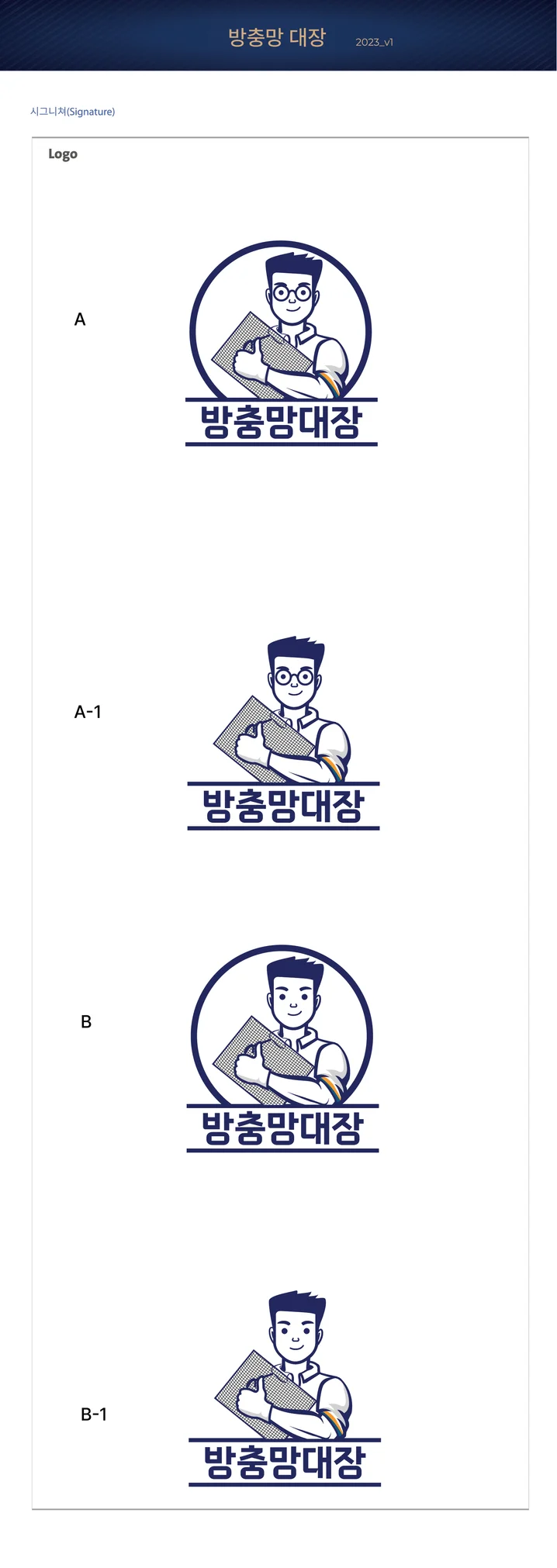 메인 이미지