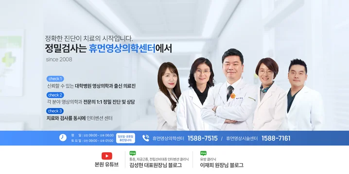 메인 이미지