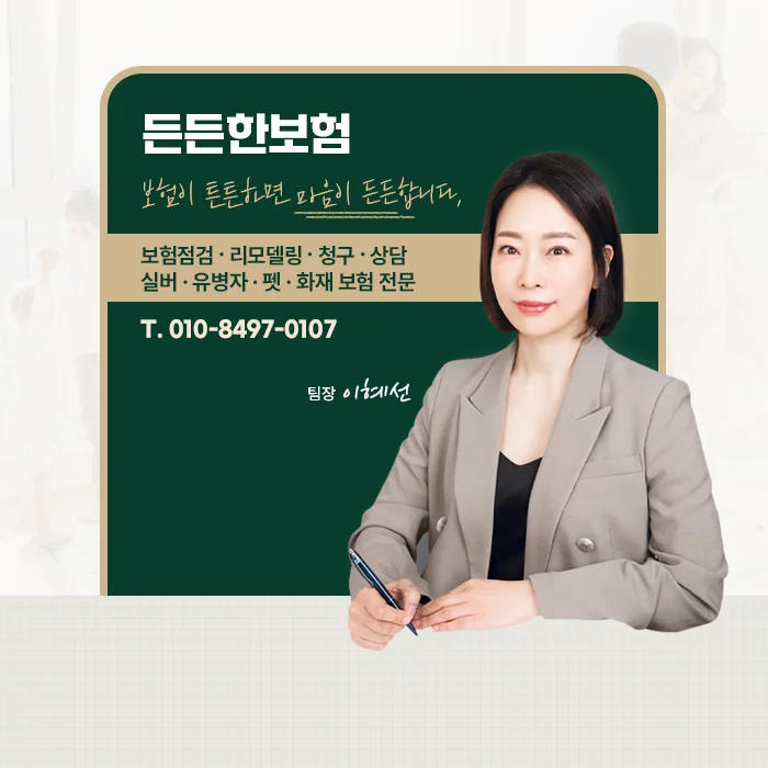 메인 이미지