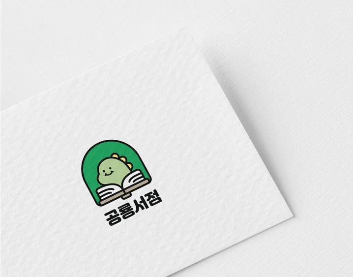 메인 이미지