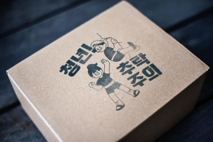 메인 이미지