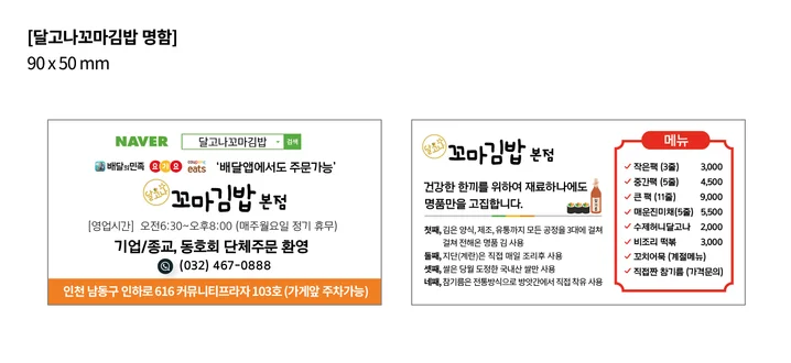 메인 이미지