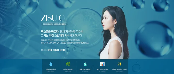 메인 이미지