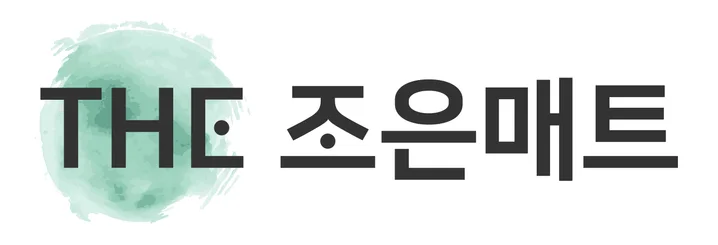 메인 이미지