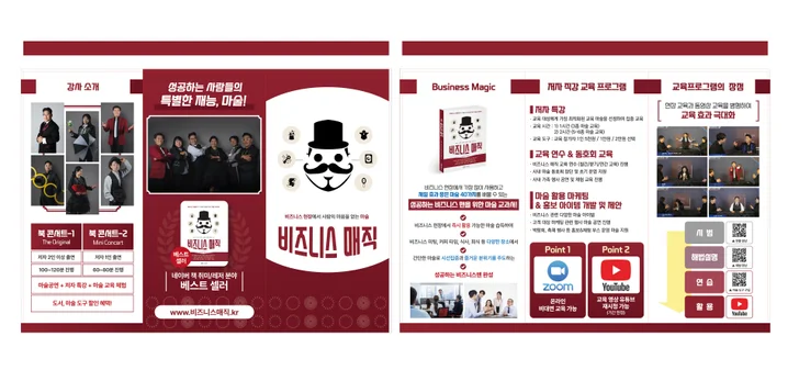 메인 이미지