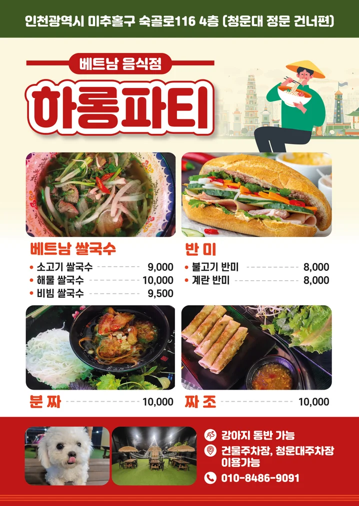 메인 이미지