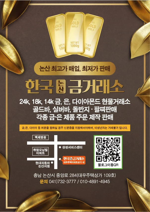 메인 이미지