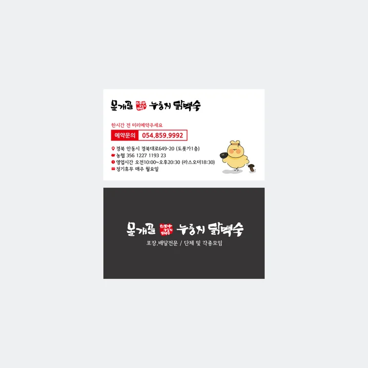 메인 이미지