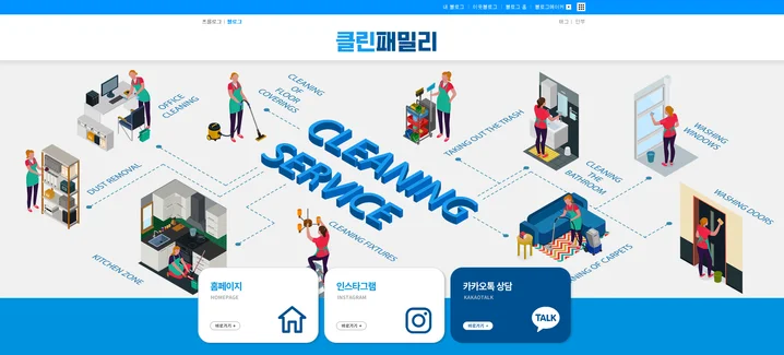 메인 이미지