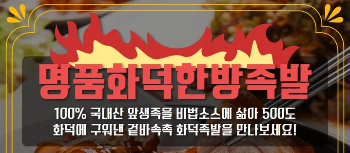 메인 이미지