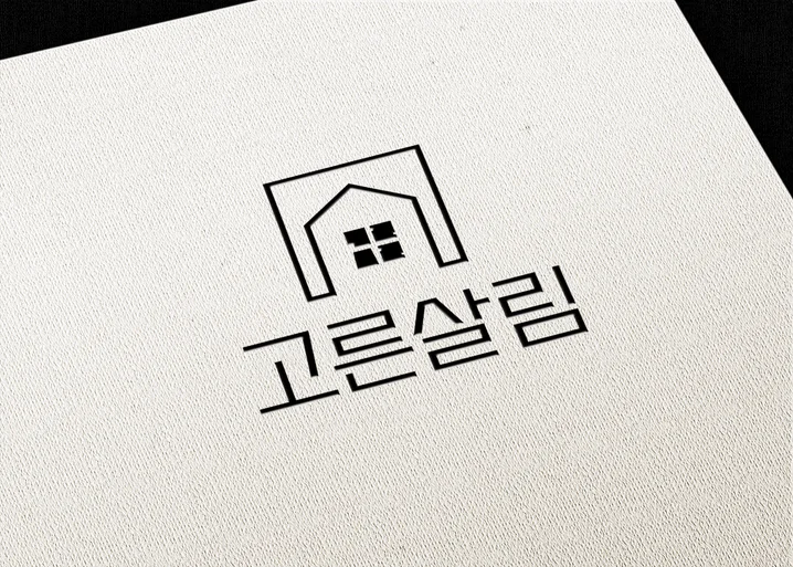 메인 이미지
