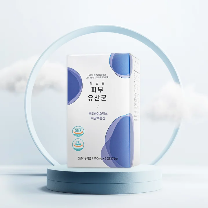 메인 이미지