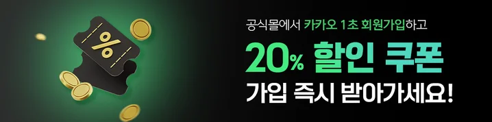 메인 이미지