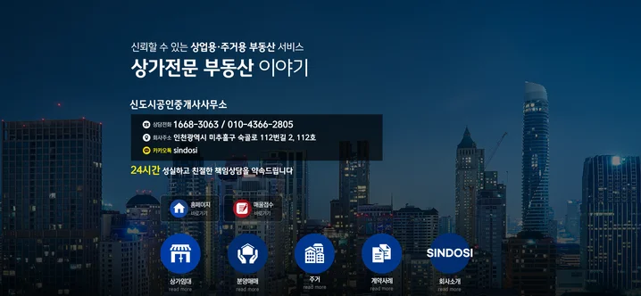 메인 이미지