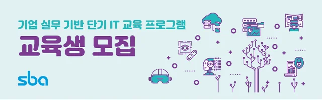 메인 이미지